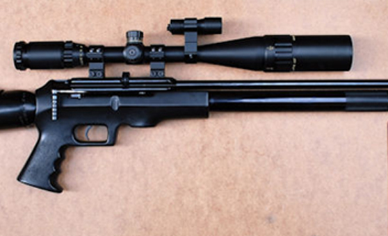 Air gun shops in middlesbrough