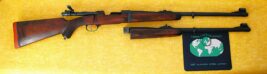 MAUSER ACTION .458 – 7mm TAKE DOWN BOLT ACTION SAFARI RIFLE