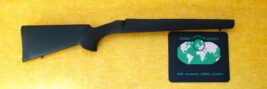 HOWA 1500 HOGUE ‘LIGHTENING’ RIFLE STOCK